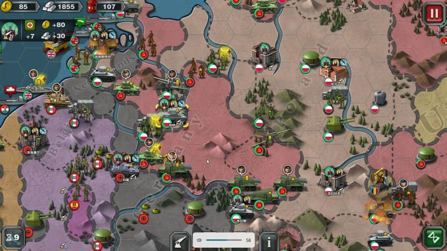 世界征服者3mod合集大全缩略图
