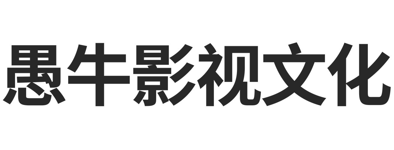 国产精品a�7�7一区图标