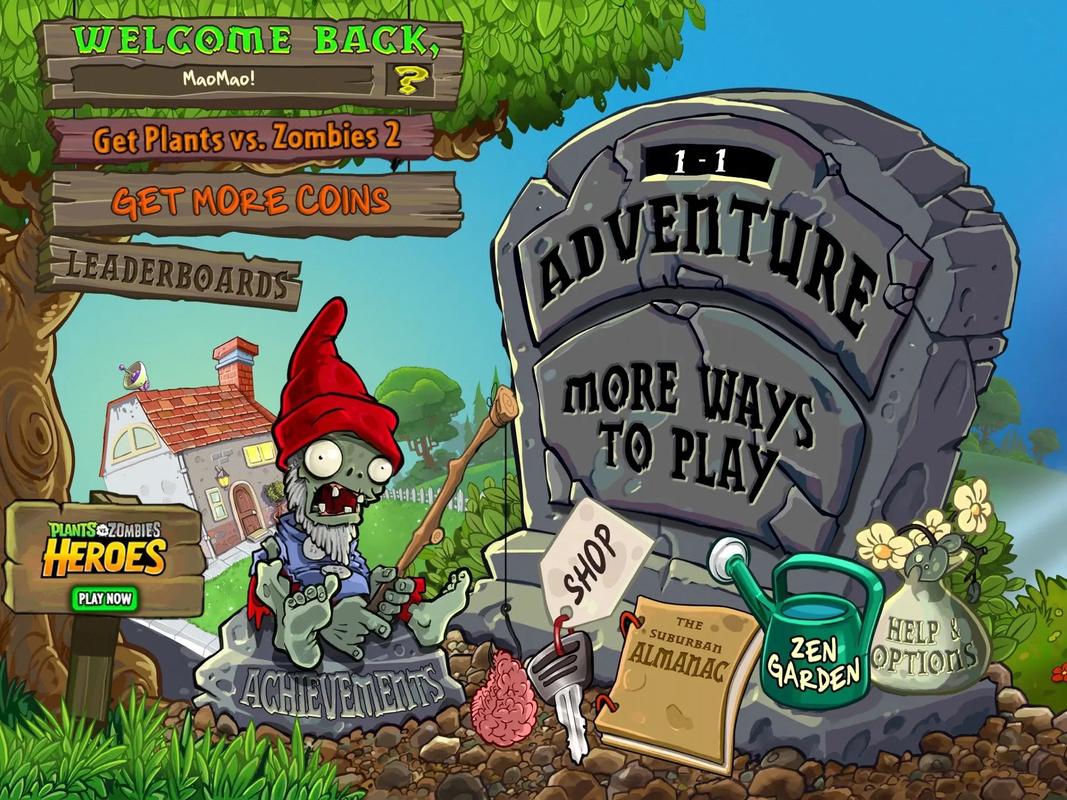 pvz所有版本合集TV版大全图标