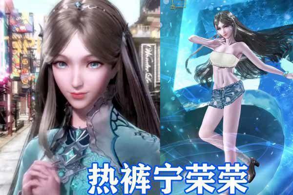无尽❌触手❌3D❌斗罗大陆女神缩略图