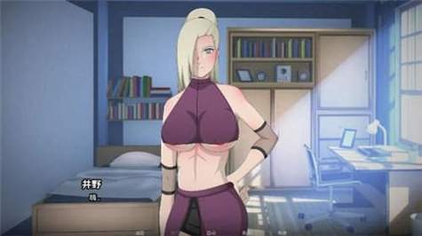异族崛起v2.03b缩略图