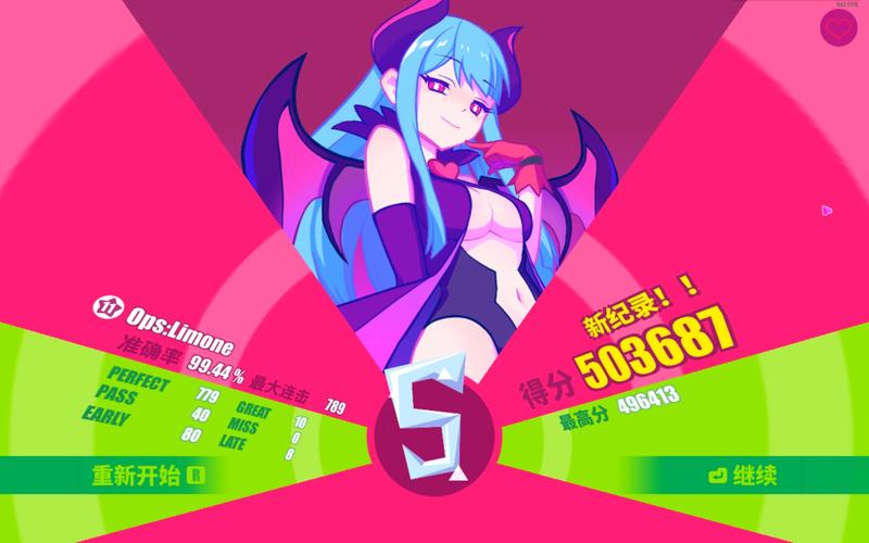 喵斯快跑5.0.0内置菜单游戏截图