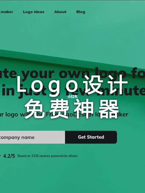 lbnb110数据号生成器免费版缩略图