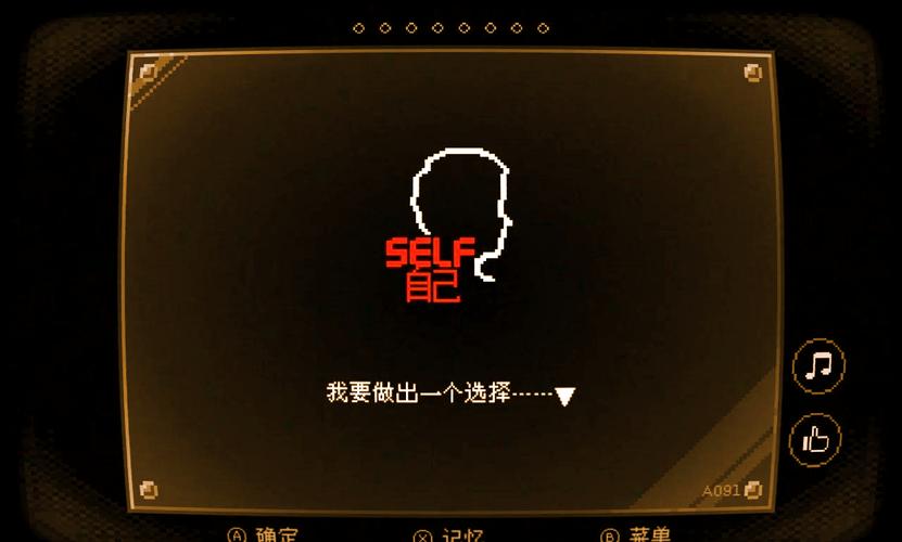 gamkabu破解版触摸游戏游戏截图