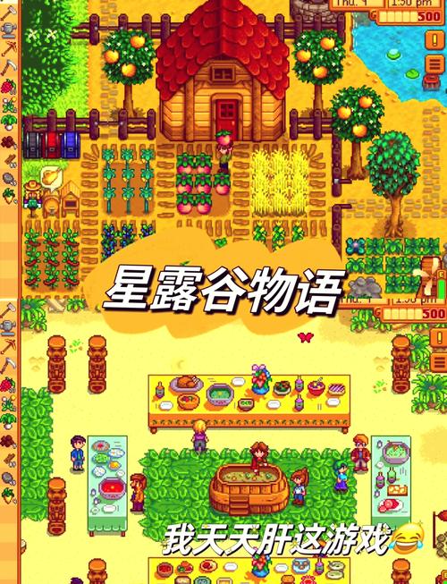 部落冲突FF内置MOD菜单最新版特色功能介绍图标