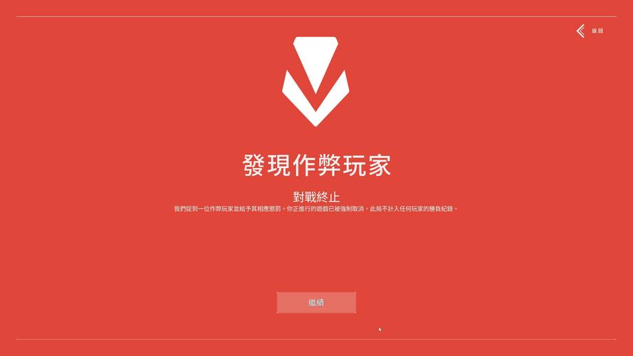 worldbox内置作弊菜单缩略图