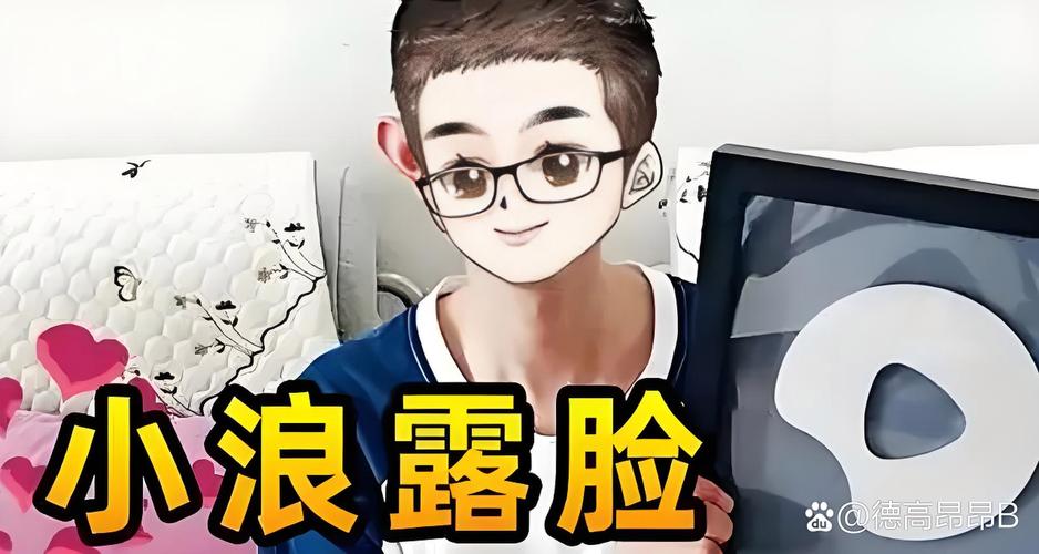 秀儿浪哥玩恐怖躲猫猫3缩略图