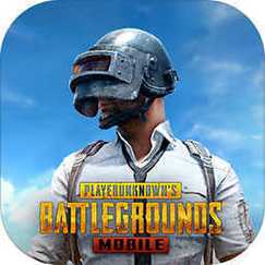 pubgtool超广角助手官方缩略图