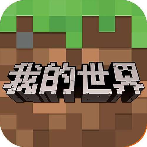 mc1.19正式版图标