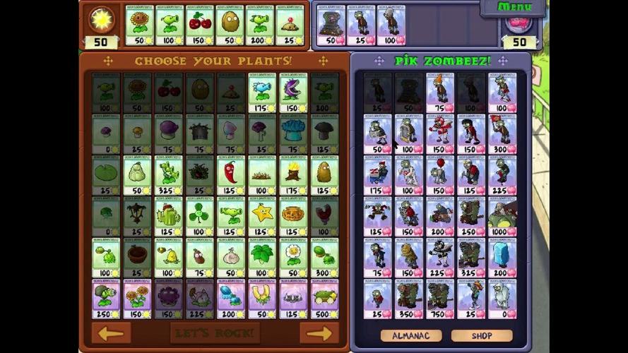 PVZ改版 &版图标