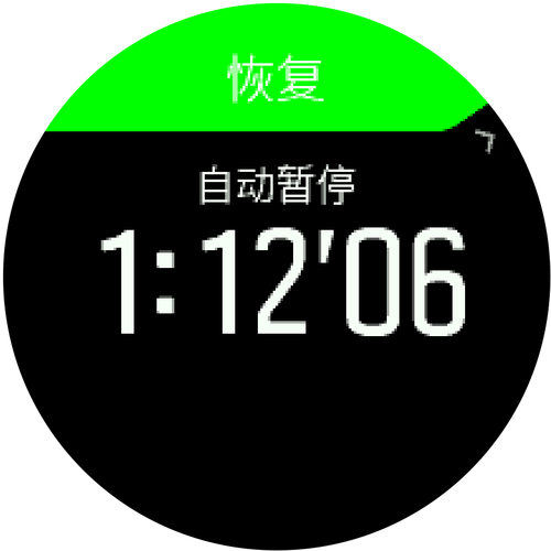 时间停止器2.0.0版本更新时间游戏截图