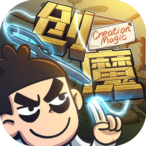 创造与魔法iOS官方直充渠道缩略图
