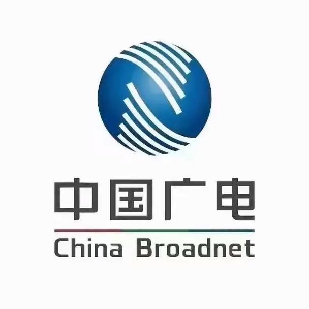 中国广电IPTV最新版缩略图