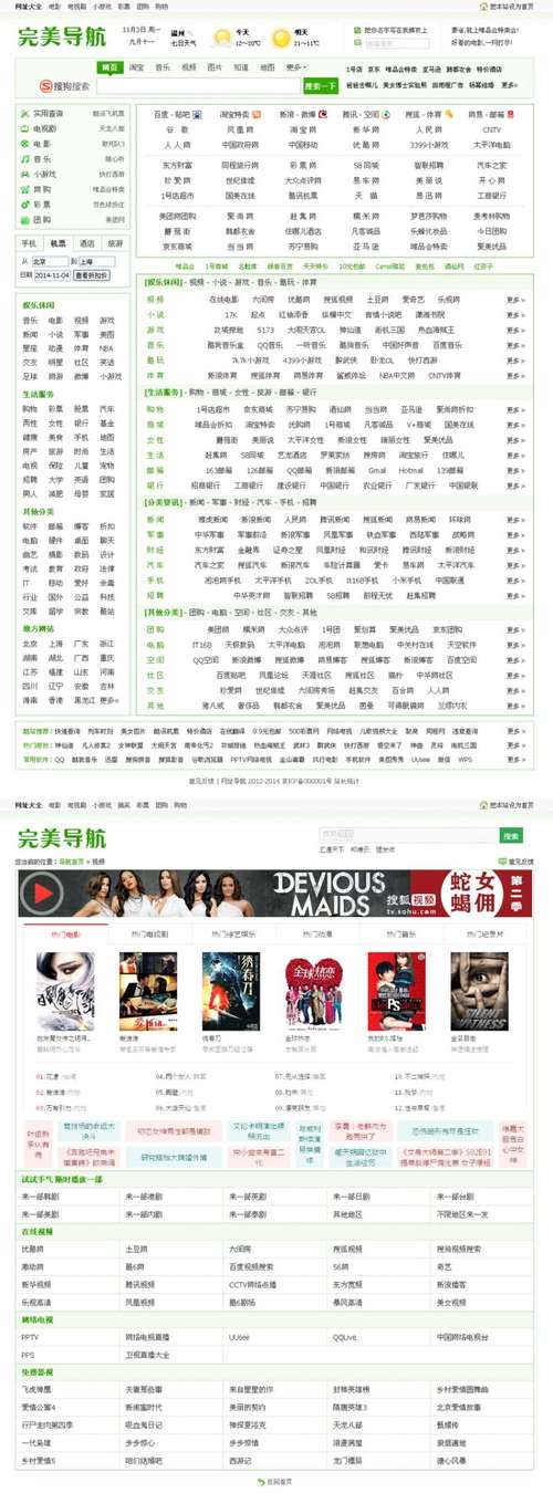r34官网入口链接网页版缩略图