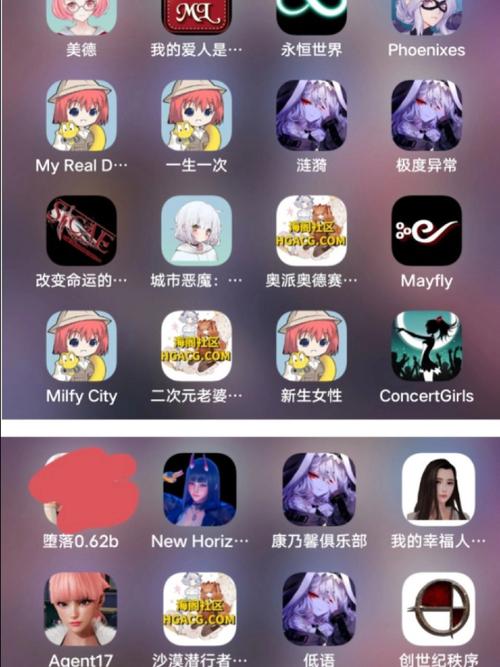安卓黄油游戏网站官网缩略图