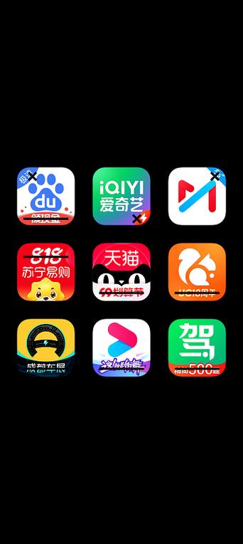 轻量版直装美化包缩略图