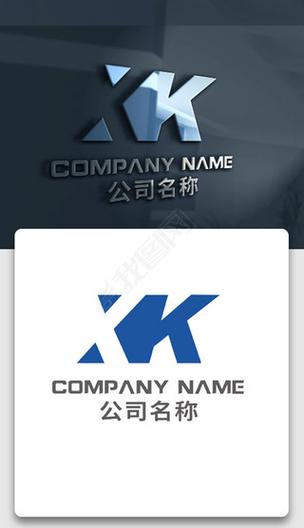 xkdsp.apk5.3.6缩略图