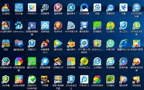 100个流氓禁用软件缩略图