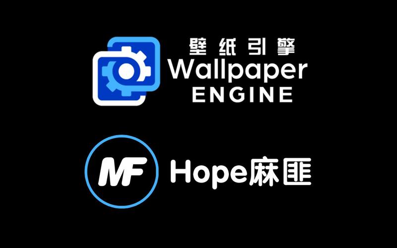 壁纸引擎麻匪文件图标