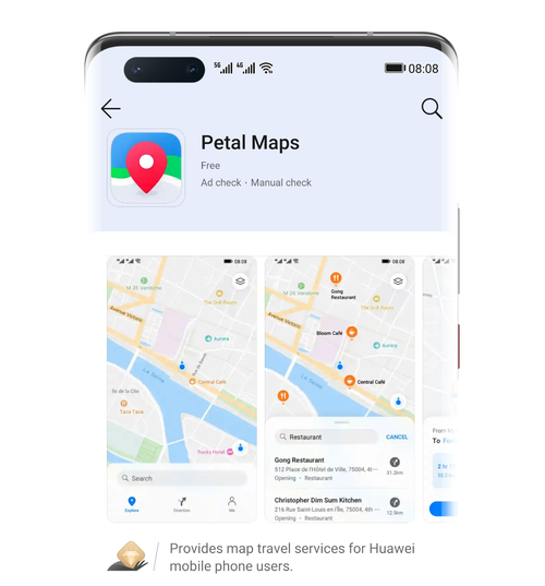 华为petal地图软件介绍缩略图
