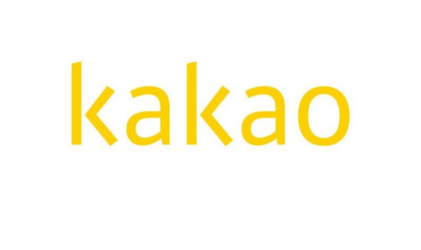 kakao官网中文版游戏截图