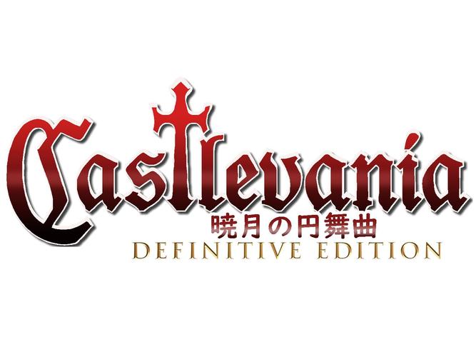 恶魔城晓月中文版缩略图