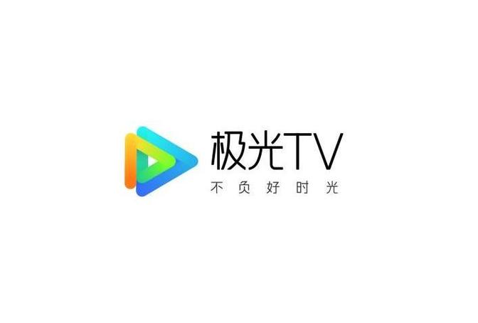 极光影院官方版图标