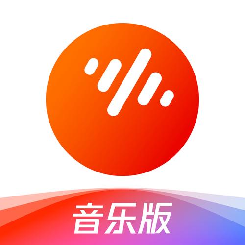 splayer音乐播放器安卓游戏截图