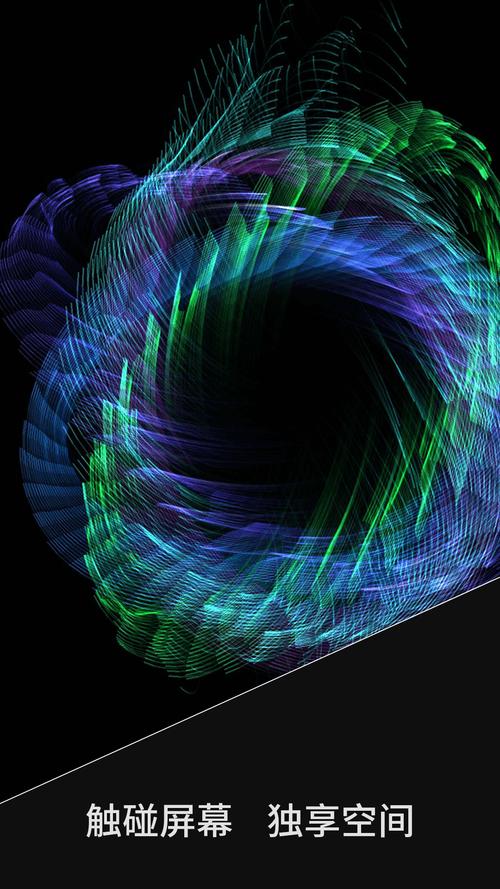 魔幻粒子梦幻空间2023最新版特色功能介绍缩略图