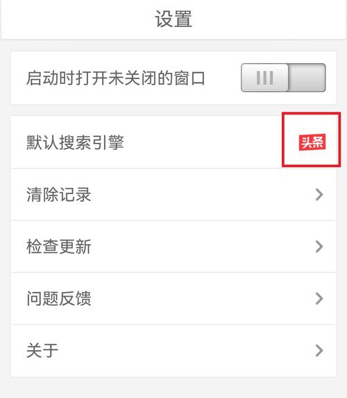 蜜柚浏览器最新版2023特色功能介绍缩略图