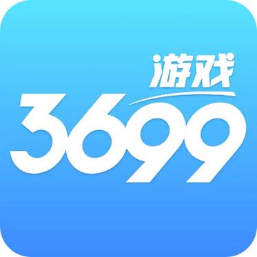 3699游戏盒app最新版本更新内容分享游戏截图