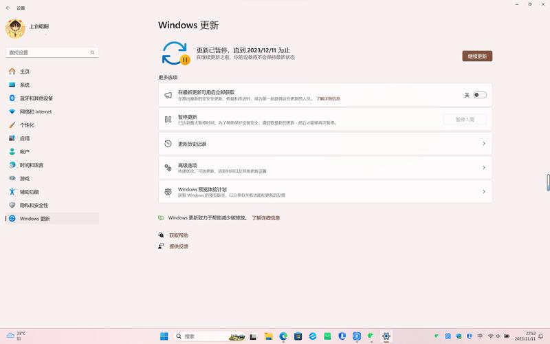 Desktop Media电脑端最新版本更新内容缩略图