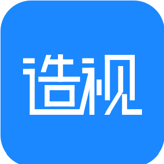 造视视频制作软件缩略图