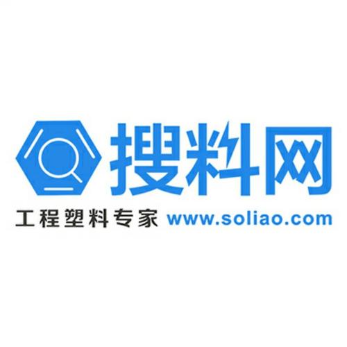搜料网免费入口