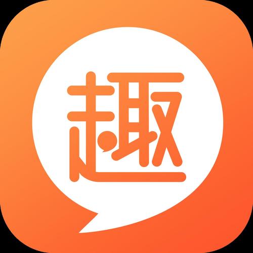 趣文看点官方免费缩略图