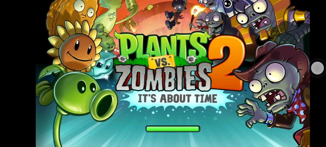 PVZ老版本1.2.0游戏截图