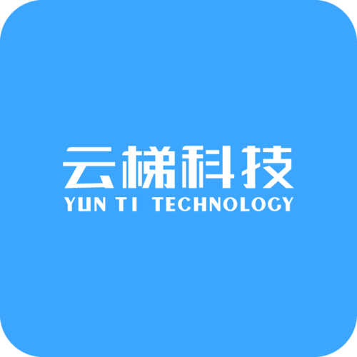 云梯加速器官网缩略图