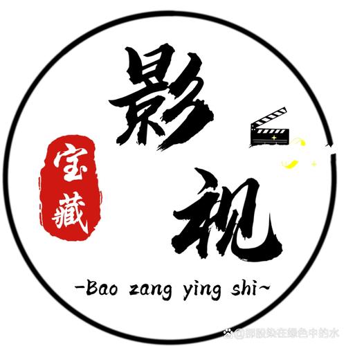 23影视大全免费追剧缩略图