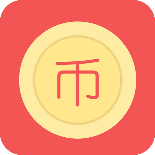 无限刷Q币软件游戏截图