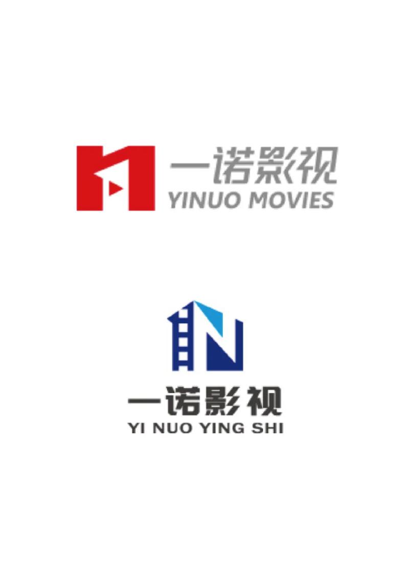 2024年最新版WTV影视缩略图