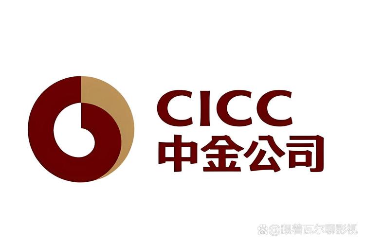 中金期货官网app图标