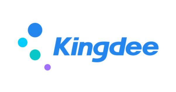金碟kis专业版缩略图