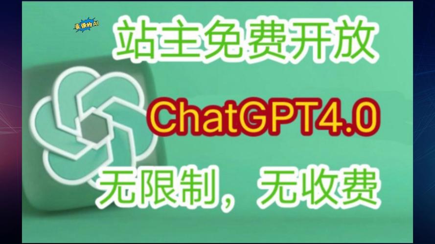 gtp4.0破解版游戏截图