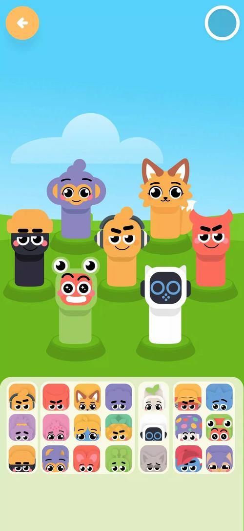 盒盒乐app官方入口缩略图