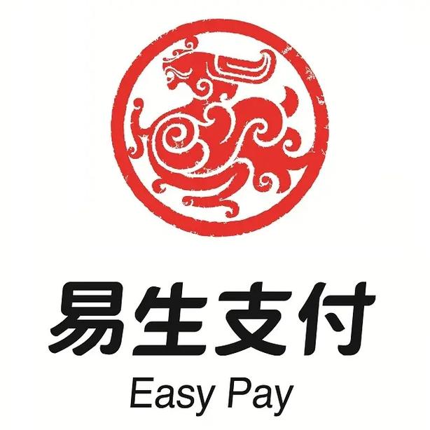 易生支付app安装图标
