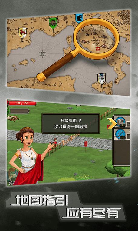 原始人大乱斗破解版无限钻石图标