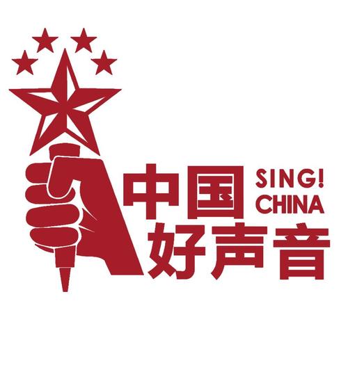 好声音APP官方缩略图