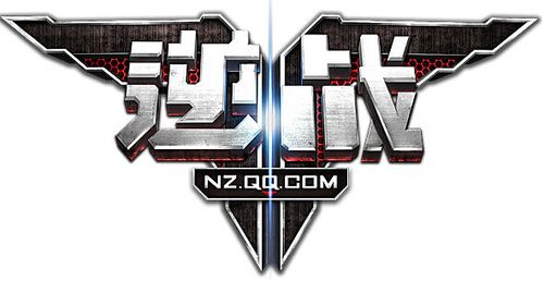 逆战自瞄辅助辅助器免费版缩略图
