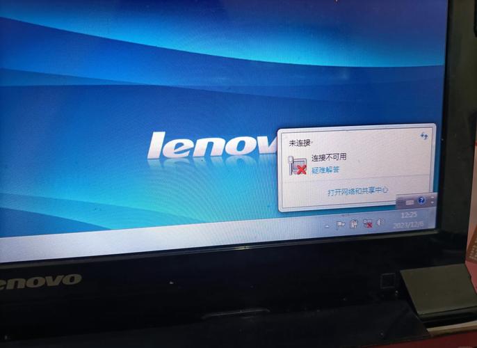 联想电脑win7一键还原缩略图