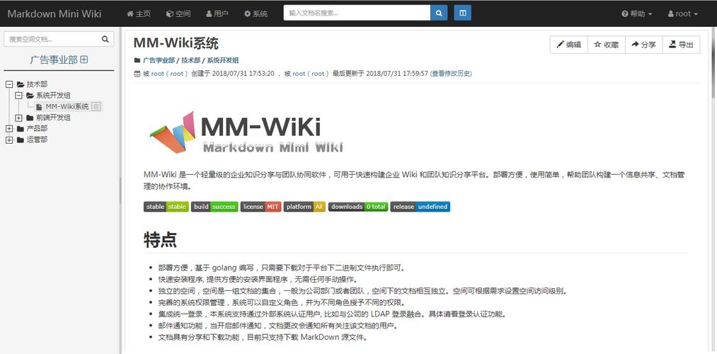 mmkgcccheaper2work怎么缩略图